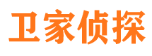 白云矿外遇调查取证